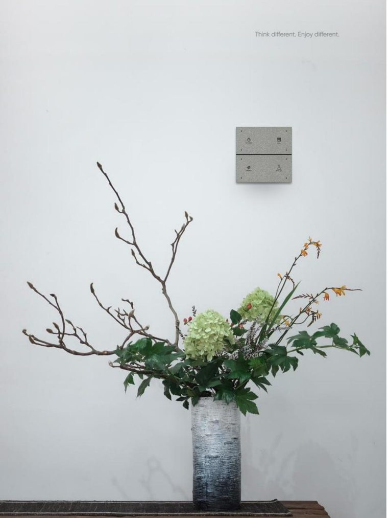 LXT1162 LEX BLOSSOM Magic Colour Panel — Rectangular Keys — KNX Scenario Magic Colour Panel · Super-touch, Dubai UAE
